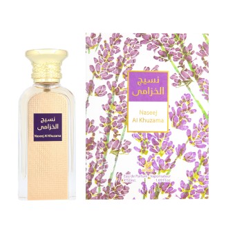 Afnan Naseej Al Khuzama EDP 50 ml UNISEX