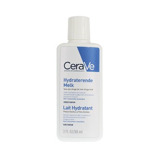 CeraVe Moisturising Lotion hydratační mléko pro suchou až velmi suchou pokožku 88 ml