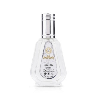 Ard Al Zaafaran Pure Musk EDP 50 ml UNISEX